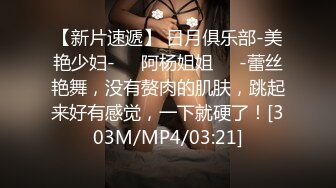 ❤️√G奶女神约会到酒店开炮全程记录，内射脆皮大学生！！后入淫语 乳交射了一奶子 非常配合[356MB/MP4/49:21]