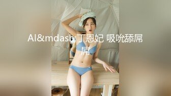 [MP4]足疗店熟女技师服务周到，半脱下黑丝翘大屁股，舔蛋乳推69姿势舔逼