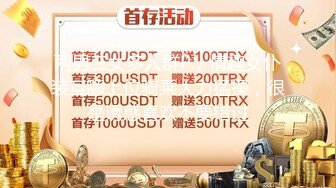 9月新流出 熊学生教学楼手持偷拍老师和女同学上厕所抄底30岁数学老师尿尿原来是个大骚逼两片大阴唇都干的发黑了 (2)