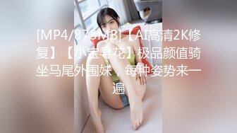 声美娇小的小少妇