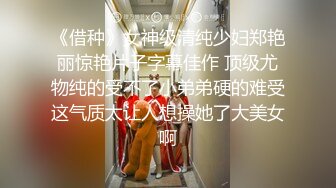 《反差白富美✨高冷女白领》 黑丝工作服销魂诱惑 你们对黑丝有没有抵抗力呢？极品大长腿反差婊 太敏感一高潮就浑身颤抖 (3)