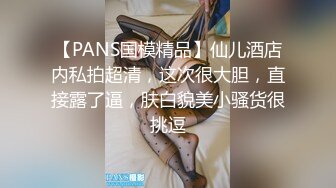 一脸骚样女仆装极品颜值美女，脱下丁字裤咬在嘴里