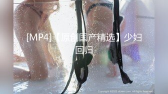 麻豆传媒震撼主题性爱轰趴-你好同学 性爱撕票巨乳女同学 营火帐篷激情做爱 (2)