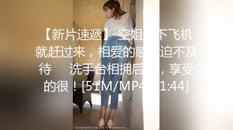 【豆豆超甜】超美可爱妹子，无敌清纯，两只小豆豆的奶头很诱人，少女肌肤真纯啊！