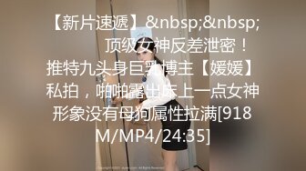 6-7新流出酒店偷拍❤️王经理下班幽会女下属开房妹子长相甜美身材极好声音娇滴滴叫床声超好听