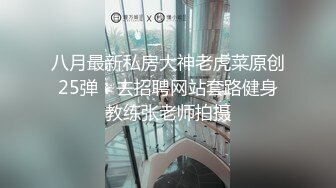 旗袍漂亮小姐姐！和炮友酒店开房操逼！按着头