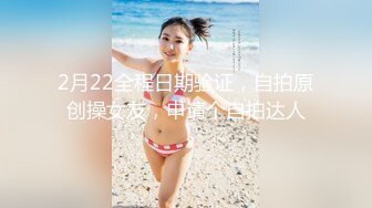 黑色包臀裙 网红脸美女没有穿安全裤直接收下她的窄内有个角度她的翘臀太丰满直接把窄内夹成丁非常诱人