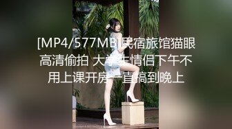 国产TS系列高颜值的大奶美妖七七可爱双马尾口交被爆操 两人一起射直男揉着巨乳称赞“你好骚啊”