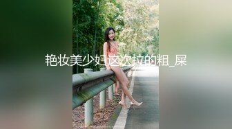 大奶骚女穿女仆装别有一番风味