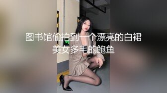 给小妮子征单男