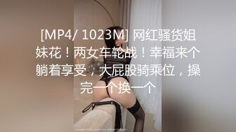 酒店窗口开灯后入黑丝少妇