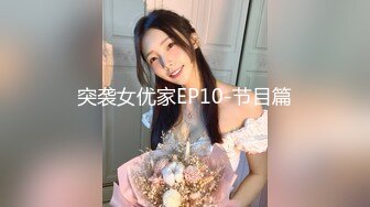 22岁蜜桃美臀娇妻你们喜欢吗