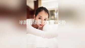 ⚫️⚫️臀控熟女控必备！身材很顶很会保养的半老徐娘【虹姐】大尺度私拍，洗澡制服情趣黑丝肉丝露逼骚舞挑逗