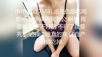 和老婆清晨的第一炮