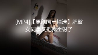 尊享推荐极品佳人无底诱惑套图 表情骚极了