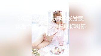 漂亮美女撅着屁屁被无套输出