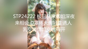 [MP4/ 304M] 挣钱买奥迪水泥大圈高端，高颜值纹身大奶骚女，肉感十足，仙丹加持激情爆操