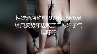 蜜桃传媒PMC425放荡淫女勾引外卖小哥