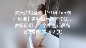 MIDV-671 公公喜欢的是我的奶头 被性欲大叔玩弄奶头高潮..宫下玲奈[中字高清](BVPP無碼破解)