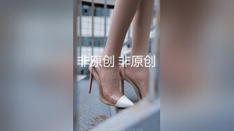 【清纯探花】新晋老哥开房约炮，妹妹不错视角差点，张开双腿一顿舔逼，抱着操舒服的呻吟