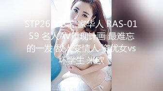 鞭策女仆，高叉细带勒紧缝隙，大PP挨鞭子~