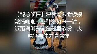 ☆震撼福利☆★强烈推荐，尤物身材颜值巅峰秀人波霸女神模特【小尤奈】大尺度私拍视图，逼脸同框道具直观紫薇，撸点超高 (1)