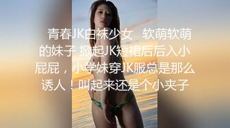 香蕉传媒_XJX_0046_小糖糖_美艳医师_用色色的疗法_治好了我的病