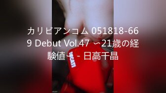 IPZZ-325奇跡のハイブリッドお姉さんAVデビュー【AI破解版】