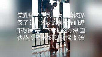 被男友开发调教而成的泰国群P女王「unicorn_2808」OF私拍 和两个壮男3P三穴一起满足