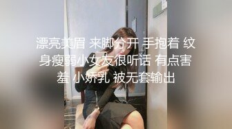 Hotel偷拍系列 稀缺未流出上帝视角方白床超棒美乳女友的痛快呻吟 抽插爆插怼着操爽死了