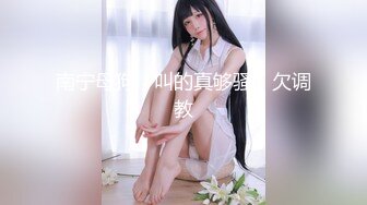 ❤纯欲系甜美少女，JK装吊带丝袜，扒开丁字裤自慰，震动棒抽插小穴，淫水流出，翘起屁股诱惑