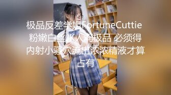 【新片速遞 】 超市老板暗藏摄像头偷拍3个收银妹子上厕所,看看哪个妹子上班时间喜欢偷懒跑厕所[404M/MP4/05:36]