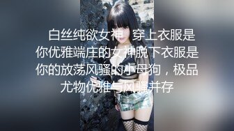 [MP4/ 715M]&nbsp;&nbsp;翘臀小清新开档丝袜诱惑&nbsp;&nbsp;颜值高双马尾好迷人 给小哥口交足交 各种抽插浪荡呻吟表情妩媚风骚 口爆吞精