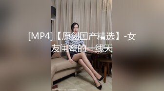 星空传媒回家过年七步曲XK8112回家的诱惑EP7兄弟感情好老婆一起搞