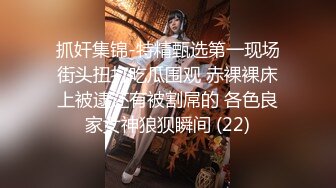 國產AV 麻豆傳媒 MCY0117 極品女上司被幹到腿軟 李蓉蓉