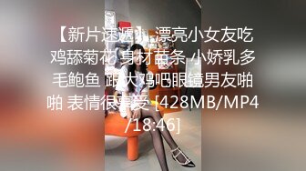 STP19462 娇小身材胸前漂亮纹身妹子和炮友直播啪啪，口交特写拉着手后入翘臀猛操最后内射