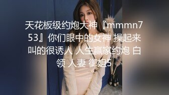 [MP4/ 931M] 大屌哥2500元网约兼职外围美女嫩模啪啪,在茶几上各种姿势干