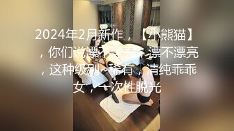 和炮友2个月没见面了，在私人影院开干