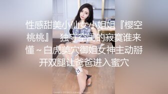 小宝贝儿的水帘洞