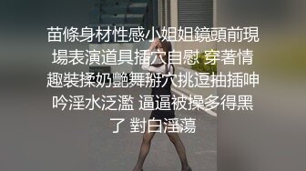 Onlyfans泰国大奶网红smurfblue精致COS各种吃鸡啪啪4