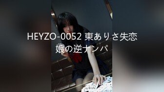 [MP4/392MB]淫啪大神Make性專家 極品舞院校花慘遭三人行輪奸 情趣JK白皙爆乳蜜穴 爆操淫語調教小母狗雙雙內射