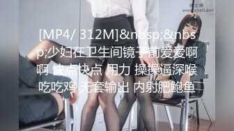 屌丝女神有钱人小母狗！颜值在线清高拜金露脸美女大学生被金主包养，日常各种不雅性爱自拍流出