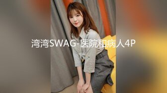 摄像头盗摄 上帝视角偷窥大奶少妇偷情 真能叫