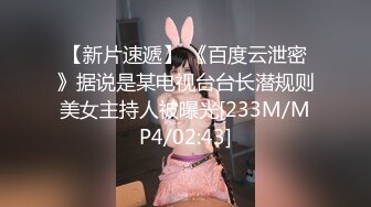 [MP4/ 1.7G]&nbsp;&nbsp;黑丝高跟公交车少妇模特颜值不错跟蒙面大哥激情啪啪 大哥干射了穿哥假鸡巴接着草