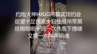  洗浴会所美女技师做足底按摩时被她忽悠500元又操了她刚下海做兼职的牛仔短裤漂亮表妹,干痛了搞完就走了!