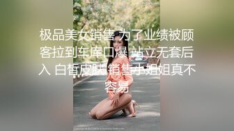 餐厅女厕全景偷拍身材丰满的少妇肥美的大鲍鱼