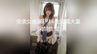 【新片速遞】 ✨【萝莉福利姬】水嫩肌肤双马尾萝莉「桃小沫沫酱」掰开粉嫩小穴自慰抽插爆白浆[182MB/MP4/9:50]