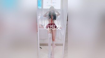 【导演冠希】00后淫荡小团队回归，极品一线天，粉嫩鲍鱼菊花，小伙天赋异禀，暴插白浆四溢，超清画质