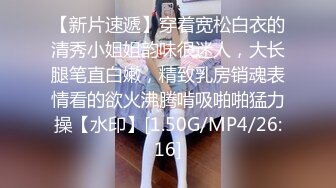 JD028.西舔取精之女儿国.精东影业