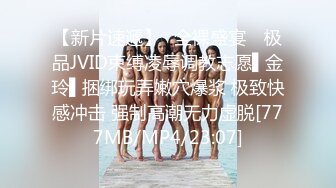 白丝伪娘 是不是觉得被我虐待了 母狗只要乖乖的等着被主人收拾就好想到主人我的小鸡巴总会不由自主的跳一下我可真贱